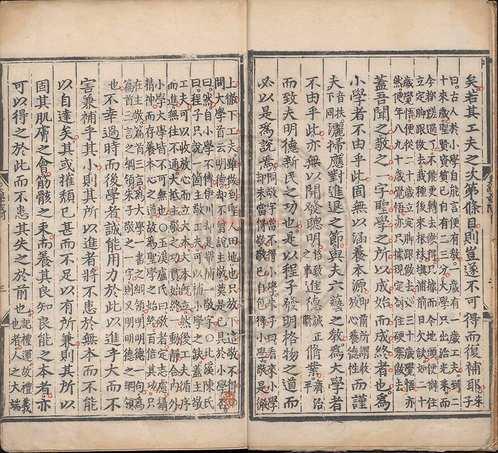 台湾图书馆特藏中华古籍-（第010辑）共200册