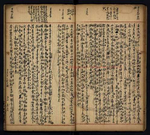 台湾图书馆特藏中华古籍-(第030辑)共200册 台湾图书馆特藏中华古籍-(第030辑)共200册