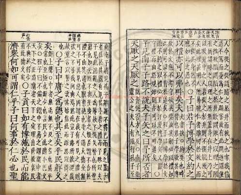 台湾图书馆特藏中华古籍-(第038辑)共200册 台湾图书馆特藏中华古籍-(第038辑)共200册