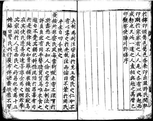 筑波大学附属图书馆