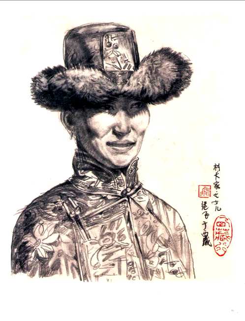 中国艺术研究院艺术家系列(共33册)