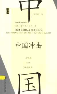 甲骨文丛书(补充)