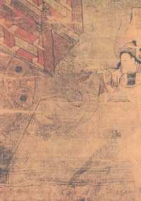 中国花鸟画通鉴