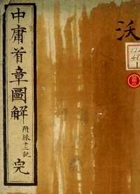 龙谷大学电子图书馆