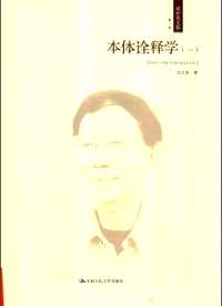 成中英文集