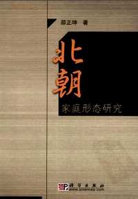 中古相关