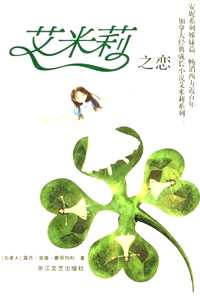 加澳文学(共116册)