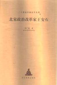 竜威秘书